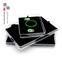 Acrylic Jewelry Display Tray for Necklaces, Rings, Earrings, Pendants, and Bracelets