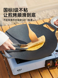 Non-Stick Maifan Stone Grill Pan for Camping & Home Use, Cast Iron Induction Cooktop BBQ Plate