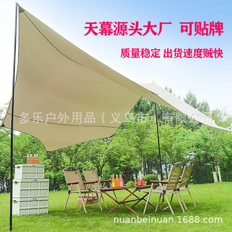 Outdoor Camping Tarp Shelter Sunshade for Picnic and Park