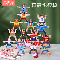 Kids Stacking Strongmen Balance Game Building Blocks Educational Tabletop Toy