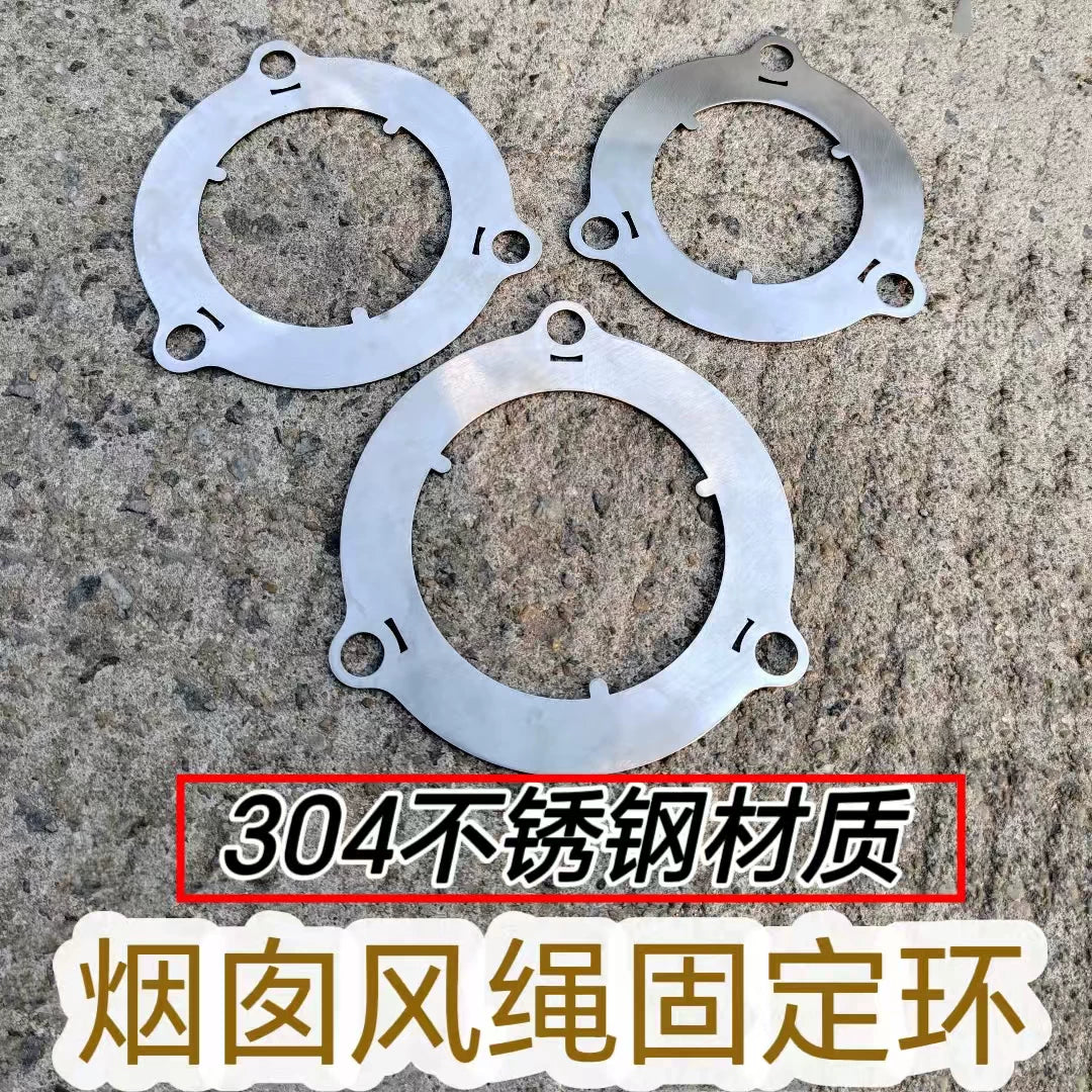 Camping Stove Chimney Wind Rope Fixing Ring for Outdoor Wood Burning Stoves