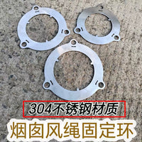 Camping Stove Chimney Wind Rope Fixing Ring for Outdoor Wood Burning Stoves