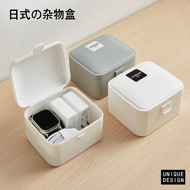 Japanese Style Minimalist Portable Storage Box with Lid for Charger Data Cable Desktop Drawer Small Items Organizer