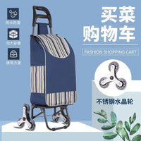 Foldable Stair Climbing Shopping Cart with Wheels for Groceries and Laundry