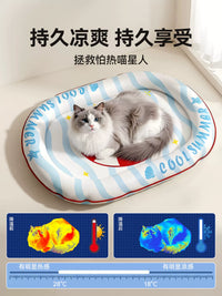 Pet Cooling Mat for Cats and Dogs, Summer Ice Pad for Kennels and Beds, Chew-Resistant