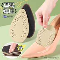 Leather Latex Forefoot Pads for High Heels - Non-Slip, Breathable, Sweat-Absorbing Half-Yard Inserts