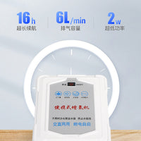 Portable Rechargeable Oxygen Air Pump for Fishing & Aquarium, Low Noise Aerator