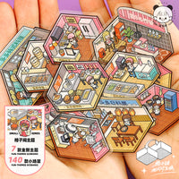 TIRADO Miniature Scene Collection Book 12.0 Grid Diorama Stickers for DIY Crafts and Kids' Toys