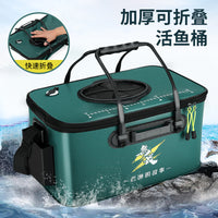 EVA Foldable Fishing Bucket Live Fish Box Multi-functional Thickened Fishing Guard Bucket for Outdoor Fishing