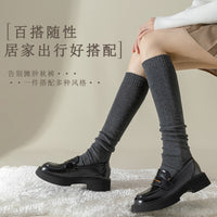 Women's Winter Over-the-Knee Thermal Socks