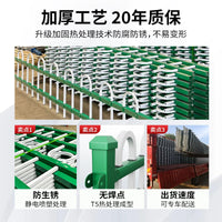 Galvanized Steel Garden Fence Panel for Landscaping and Municipal Isolation
