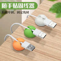 Under Desk Cable Management Tray for Power Strips and Cords