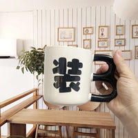 Funny Ceramic Coffee Mug Novelty Gift for Friends