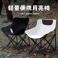 Outdoor Folding Camping Cot with Adjustable Reclining Backrest and Padded Cushion, Portable for Winter Naps