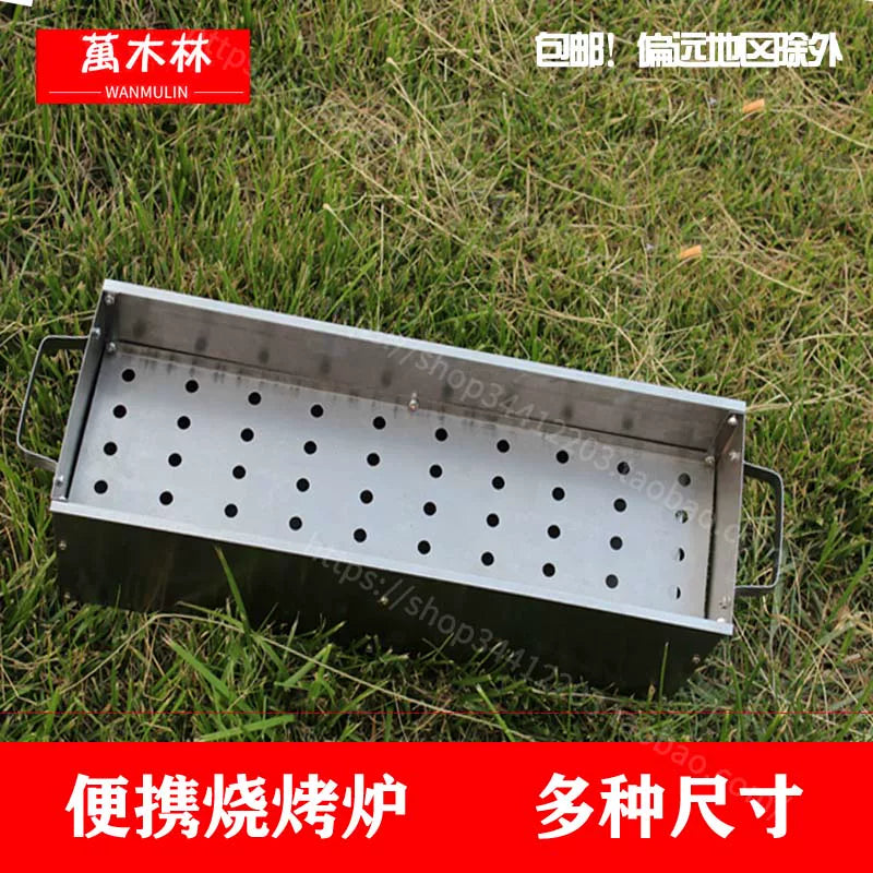 Portable Charcoal BBQ Grill for Outdoor Camping and Picnics, Thickened Stainless Steel Mini Smoker