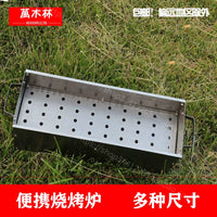 Portable Charcoal BBQ Grill for Outdoor Camping and Picnics, Thickened Stainless Steel Mini Smoker