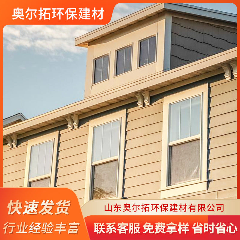 Insulated Metal Carved Exterior Wall Panel for Home Decoration, Fireproof and Moisture-proof Polyurethane Sandwich Board