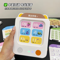 Kids Bilingual Early Education Learning Machine with Flashcards
