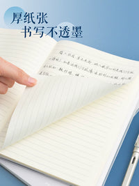 M&G Stationery A5/B5 Notebook with Gel Cover, Thick Beige Lined Pages, Lay-Flat Design for Students, Journaling, Office Meetings, and Daily Records