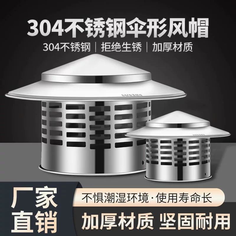 304 Stainless Steel Umbrella Chimney Cap for Roof Exhaust Pipe Rain Protection