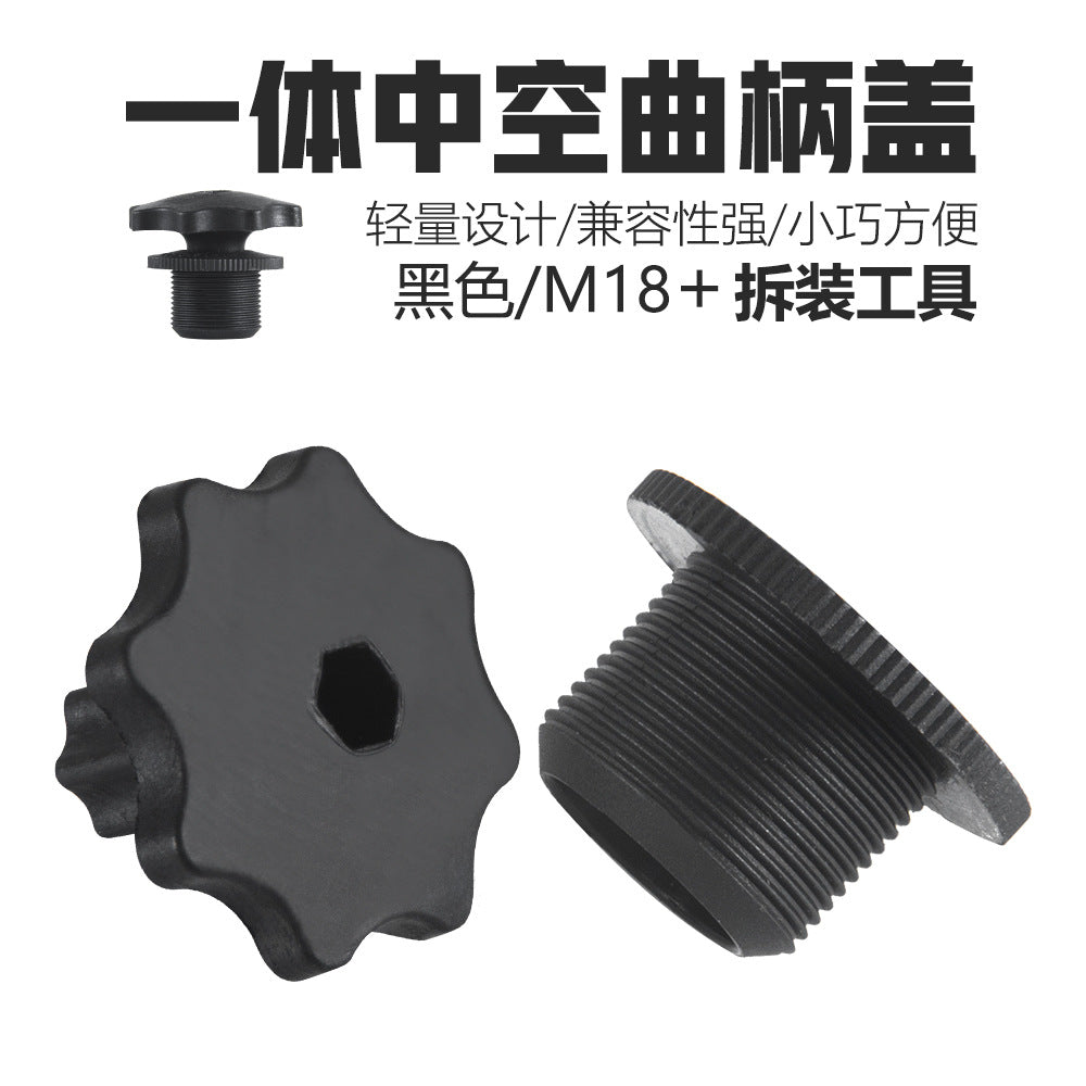 Mountain Bike Crank Arm Removal Tool, M18 Crankset Cap Wrench for Hollow Crank