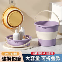 Foldable Portable Water Bucket with Handle for Car Travel Outdoor Fishing Washing
