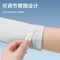 UV Protection Cooling Arm Sleeves for Outdoor Activities