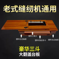 Vintage Sewing Machine Wooden Tabletop with Drawers, Universal Treadle Sewing Machine Desk