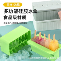 Food-Grade Silicone Ice Pop Molds with Press-Type Ice Cube Tray