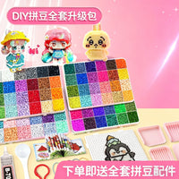 Perler Beads Kit for Kids with Iron, DIY Craft Set for Girls, Educational Toy for Ages 6+