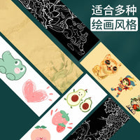 Long Roll Painting Paper Rectangular Strip Drawing Paper Kraft White Cardboard Graffiti Art Folding 3D Book