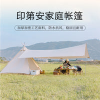 Pyramid Indian Outdoor Tent Waterproof Sunshade Portable Folding Oxford Cloth Tarp for Camping