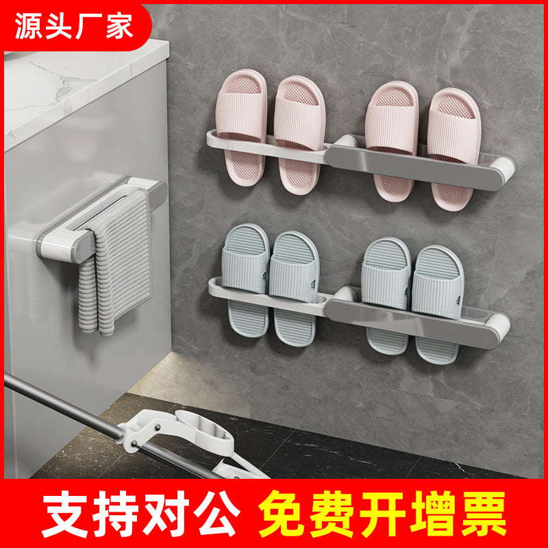Wall-Mounted Slipper Rack with Drainage for Bathroom and Door Back