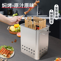 Portable Stainless Steel Charcoal Grill for Outdoor and Home Use, Smokeless Roasting and Tea Brewing