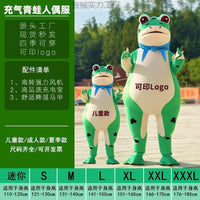 Inflatable Frog Mascot Costume for Kids and Adults, Cartoon Animal Jumpsuit for Parties and Events