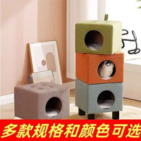 Cat Ottoman with Enclosed Pet Bed, Durable and All-Season Cat House Stool