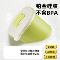 Baby Food Freezer Tray Silicone Mold with Lid for Purees and Soups