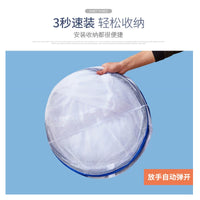Portable Pop-Up Mosquito Net Tent for Outdoor Camping and Home Use