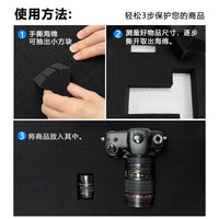 High-Density DIY Tearable Grid Foam Pad for Tool Protection and Shock Absorption