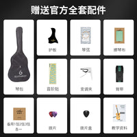 Acoustic Guitar Starter Pack with Accessories and Gig Bag