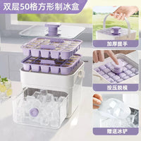 Large Capacity Ice Cube Tray with Storage Bin, Food-Grade PP Ice Maker Mold for Freezer