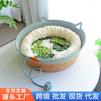 Handwoven Rattan Cat Bed with Scratch Pad and Cooling Mat, All-Season Pet Nest for Cats and Small Dogs