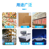 Self-Adhesive PVC Card Holder for Warehouse Bins & Price Tags