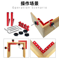Aluminum Alloy Woodworking 90 Degree Positioning Clamp Set