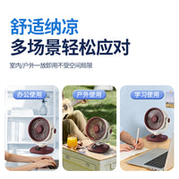USB Desktop Fan with LED Display, Oscillation, Rechargeable Portable Quiet Strong Airflow for Dorm Office