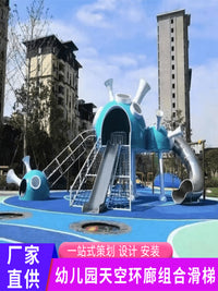 Large Outdoor Wooden Playground Set with Slides and Climbing Structures for Kids