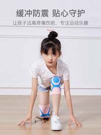 Kids' Sports Knee Pads for Basketball, Dance, Soccer, Cycling, and Roller Skating - Thin, Anti-Fall Protection