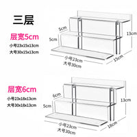 Multi-layer Acrylic Tiered Display Stand for Figures, Cupcakes, and Collectibles with Optional LED