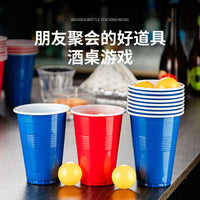 12-Cup Beer Pong Game Set for Parties and Outdoor Fun