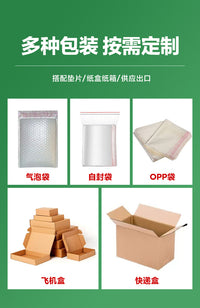 U型地钉 防草布地膜钉大棚果园草坪钉户外帐篷固定钉镀锌u型地钉